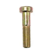Ski-Doo Pivot 33 Mm 1