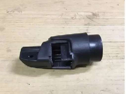 Ski-Doo Throttle Handle Housing 1