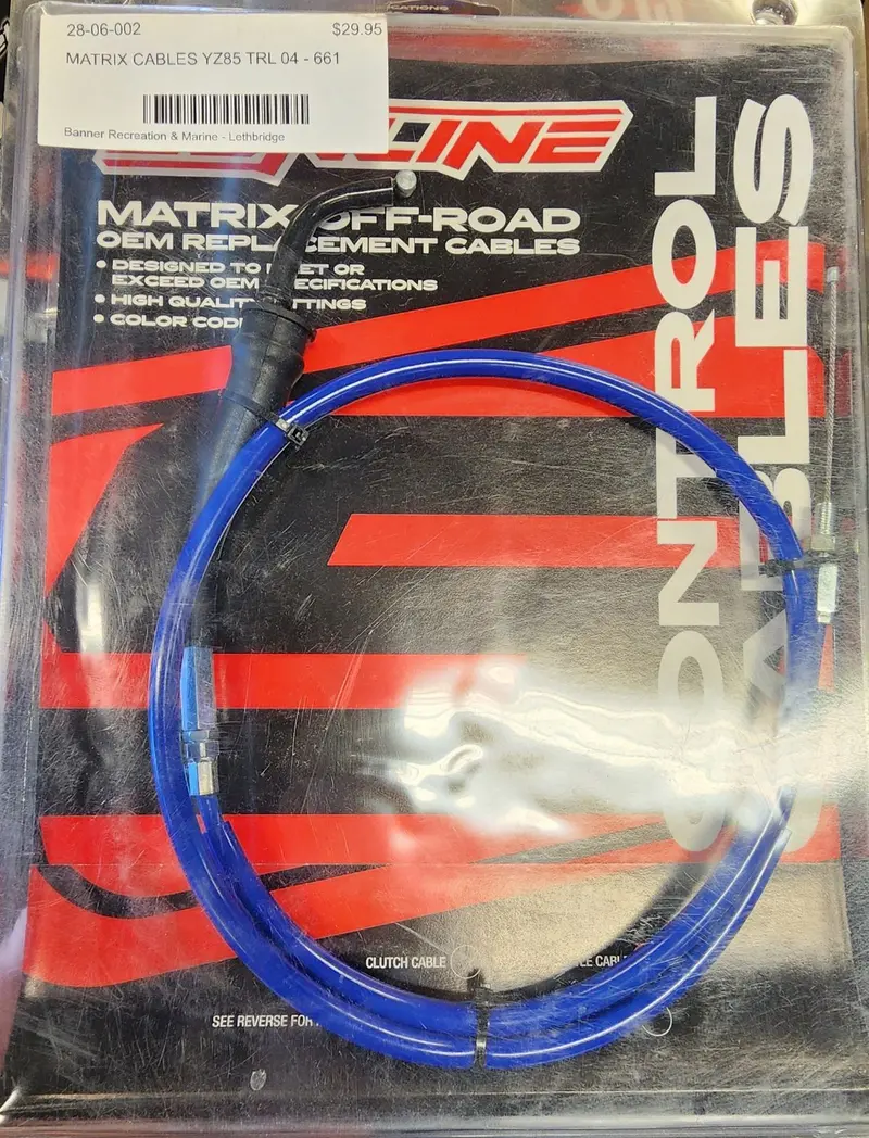 Sunline Matrix Cable 1