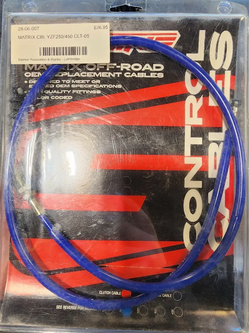 Sunline Matrix Cable 1