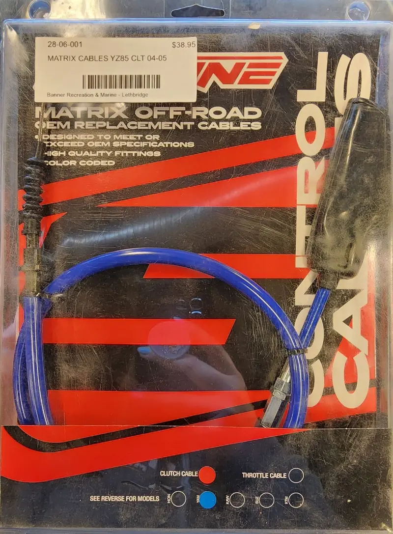 Sunline Matrix Cables 1