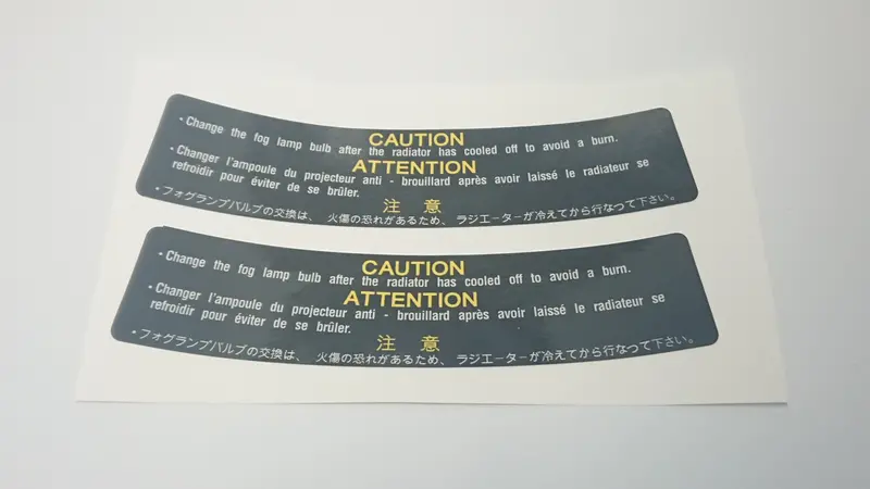 Svx Fog Warning Stickers - Pair 1