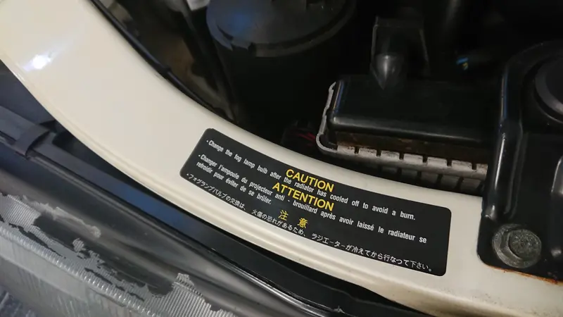 Svx Fog Warning Stickers - Pair 2
