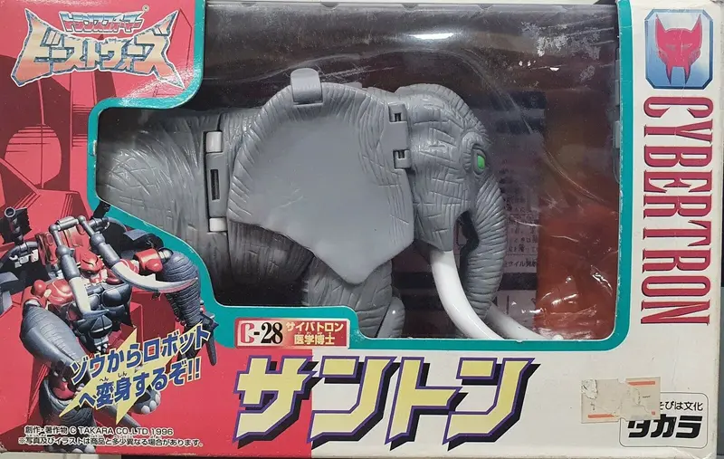 Takara Cybertron Transformer 1