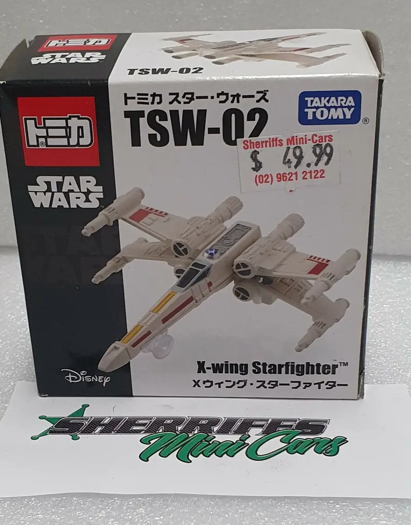 Takara X-Wing Fighter 1