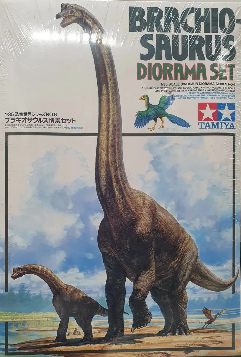 Tamiya 1/35 Brachiosaurus 1