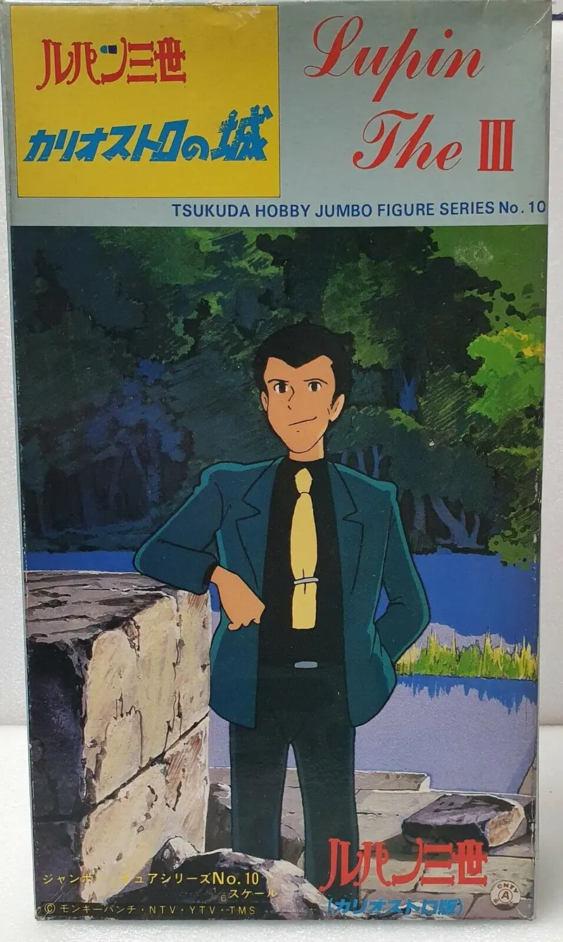 Tsukuda 1/6 Lupin The Iii 1
