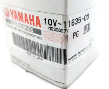 Yamaha Piston (1St O/S) 1