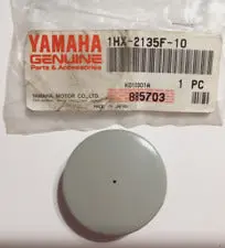 Yamaha Rear Cover 1