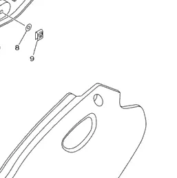 Yamaha Side Cover 1