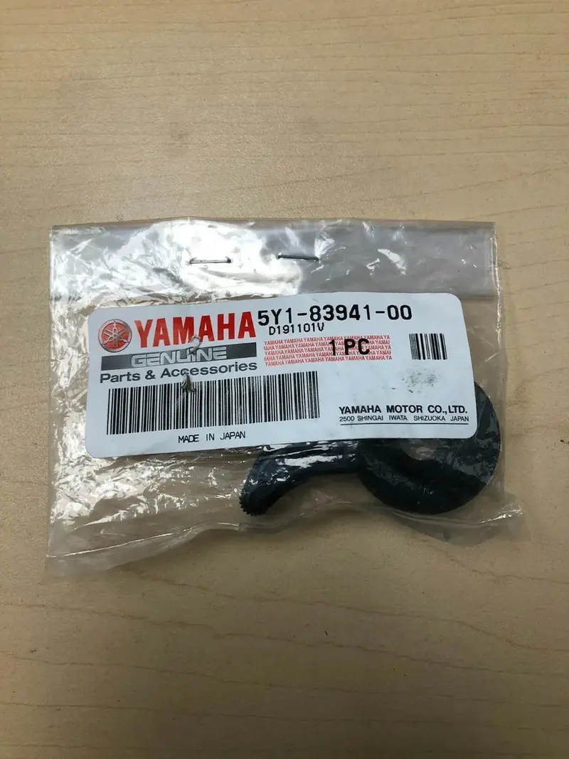 Yamaha Starter Lever 1