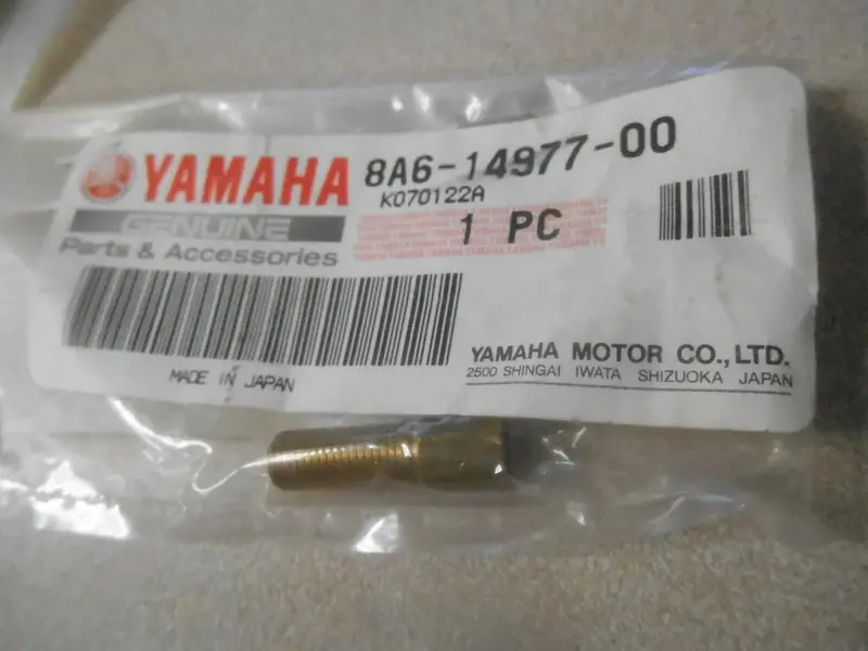 Yamaha Starter Lever Shaft 1