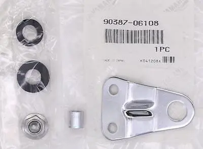 Yamaha Stay Rear Kit 1