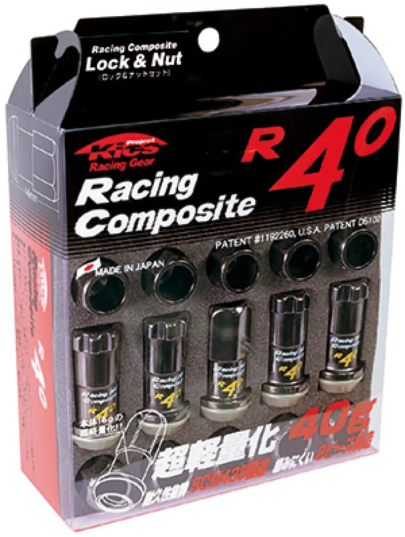 Project Kics 12X1.50 R40 Locking Lug Nut Set – Black Finish (16 Standard + 4 Locking) 1
